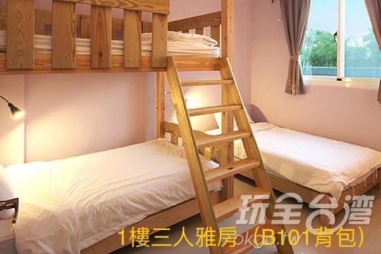 艾希兒民宿 I'M Here Hostel L小家庭包棟首選l台東火車站l背包單人 T'ai-tung Exteriér fotografie